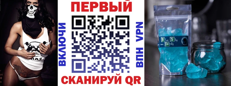 АМФ 98% Кунгур