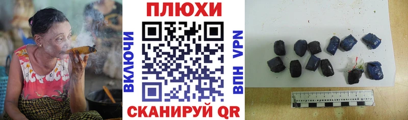 OMG ссылки  где купить   Кунгур  ГАШ Cannabis 