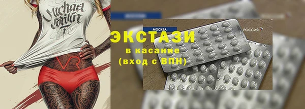 скорость Балабаново