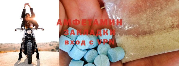 прущие крисы Баксан