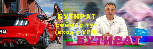 скорость Балабаново
