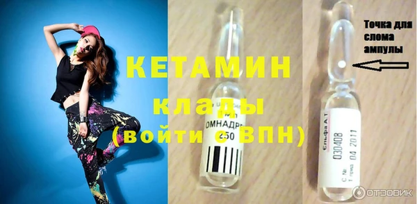 прущие крисы Баксан