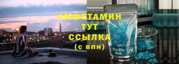 прущие крисы Баксан