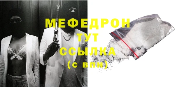 скорость Балабаново