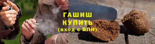 spice Балахна