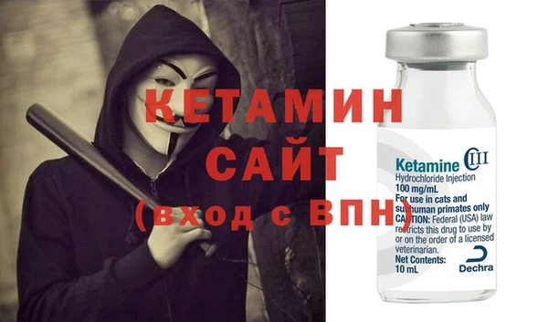прущие крисы Баксан