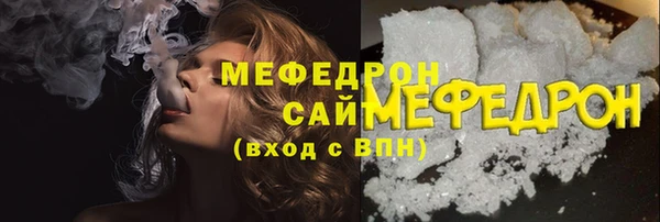 прущие крисы Баксан