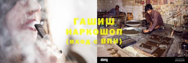 прущие крисы Баксан