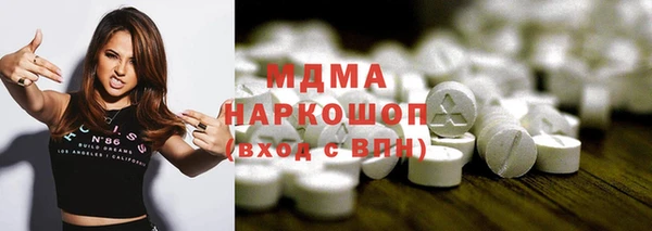 скорость Балабаново
