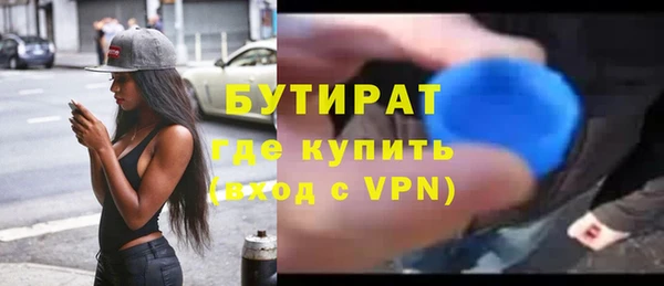 прущие крисы Баксан
