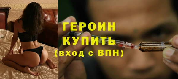 скорость Балабаново