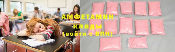 прущие крисы Баксан