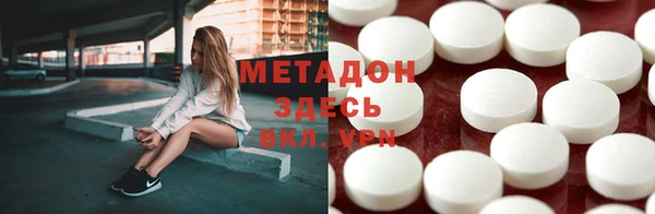 прущие крисы Баксан