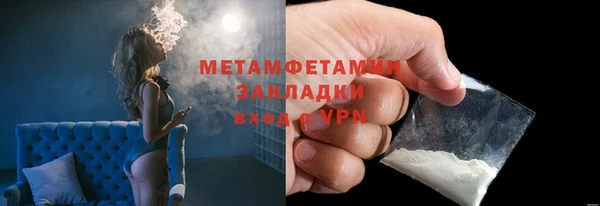 прущие крисы Баксан