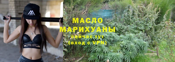 скорость Балабаново