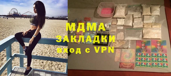 скорость Балабаново
