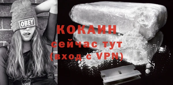 скорость Балабаново