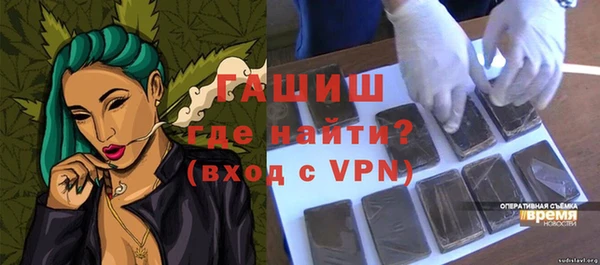 скорость Балабаново