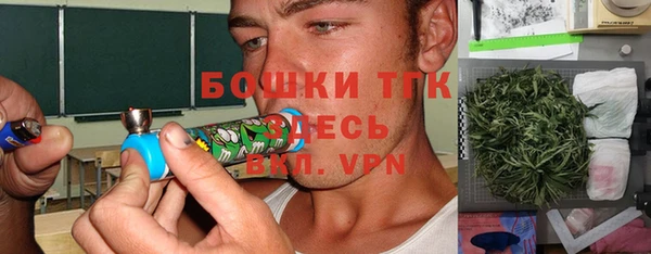 прущие крисы Баксан