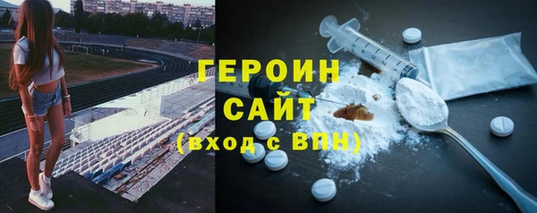 прущие крисы Баксан