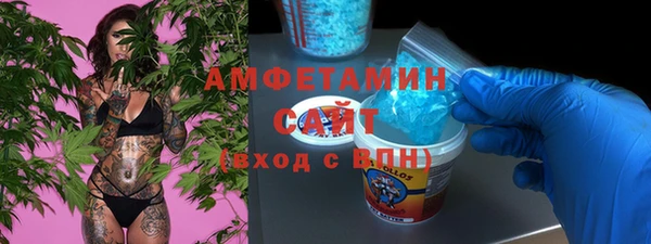 герыч Приозерск