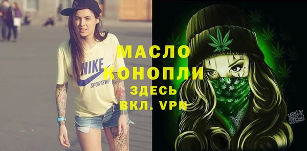 скорость Балабаново