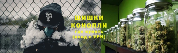 скорость Балабаново